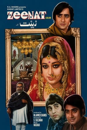 Zeenat
