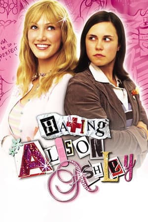 Hating Alison Ashley