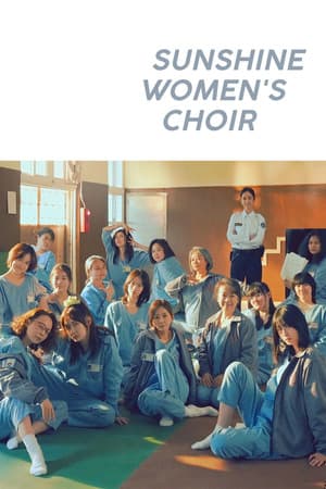 Sunshine Women's Choir