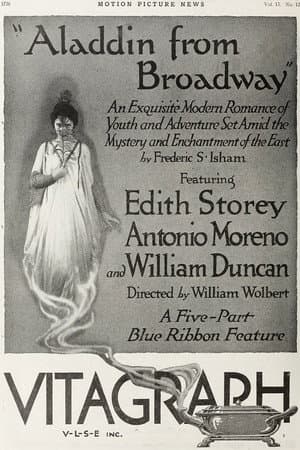 Aladdin from Broadway