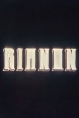 Rhiannon