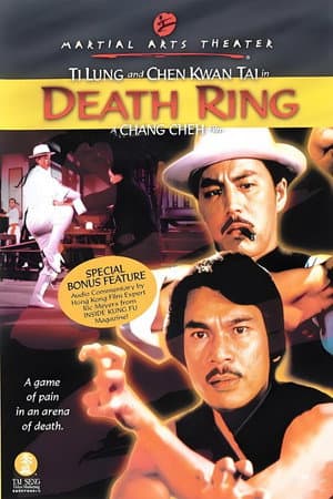 Death Ring