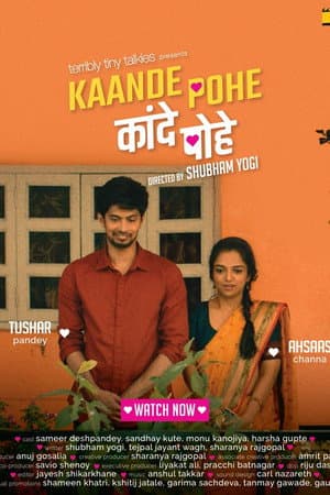Kaande Pohe