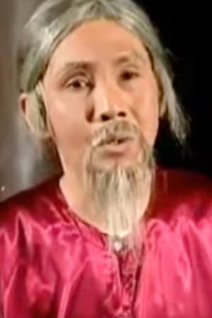 Ngọn Cỏ Gió Đùa