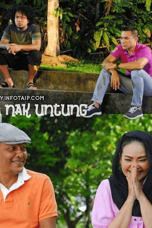 Baru Nak Untung