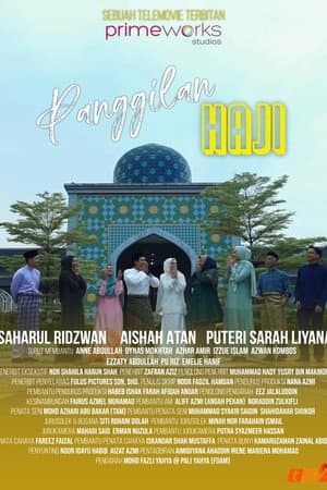 Panggilan Haji