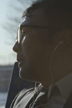 Echo