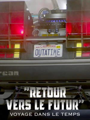 Marty & Doc: The Inside Story of a Phenomenon