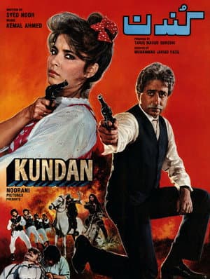 Kundan