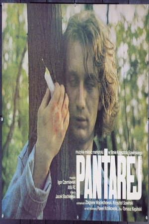 Pantarej