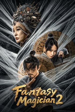 Fantasy Magician 2