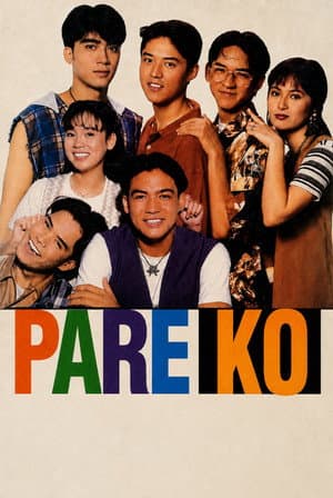 Pare Ko