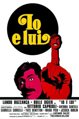 Io e lui