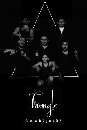Triangle