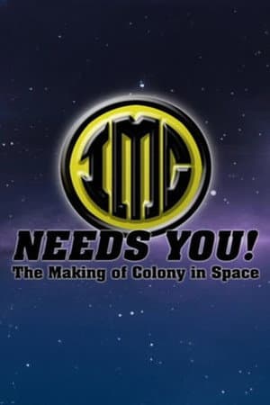IMC Needs You!
