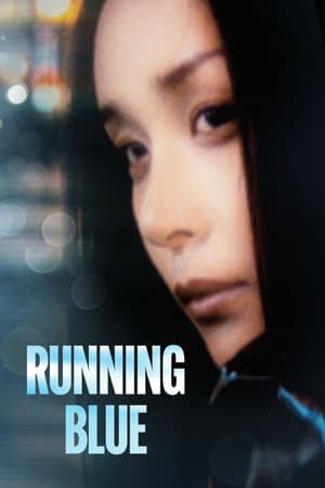 Running Blue