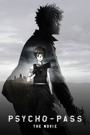 PSYCHO-PASS: The Movie