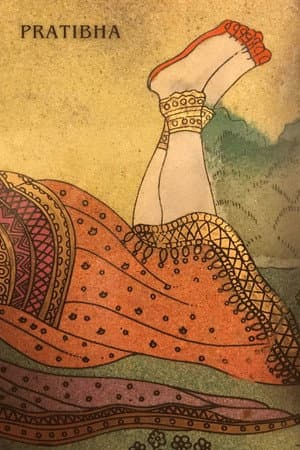 Pratibha