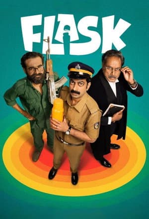 Flask
