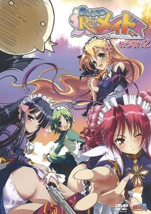Maid to Please