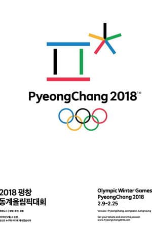 Figure Skating Exhibition Gala | PyeongChang 2018