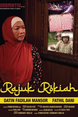 Rajuk Rokiah