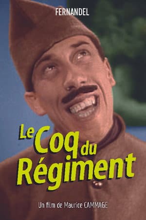 The Rooster of the Regiment