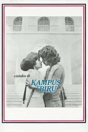 My Love on Blue Campus