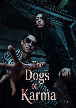 The Dogs of Karma