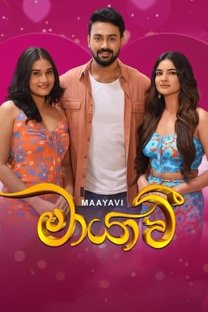 Maayavi