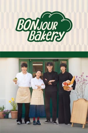 Bonjour Bakery