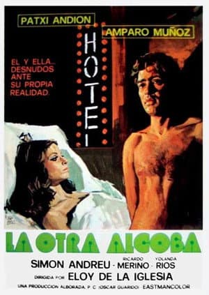 The Other Bedroom