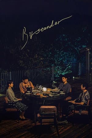Bystander