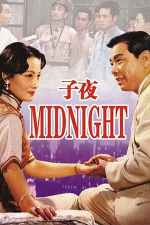 Midnight