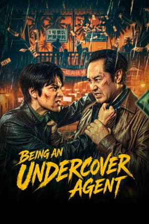 Being an Undercover Agent