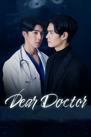 Dear Doctor, I'm Coming For Soul