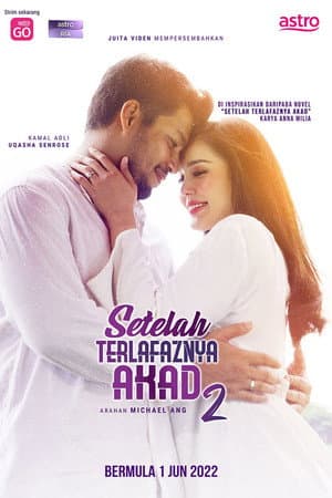 Setelah Terlafaznya Akad 2