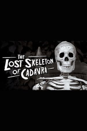 Obey the Lost Skeleton!