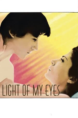 Light of My Eyes