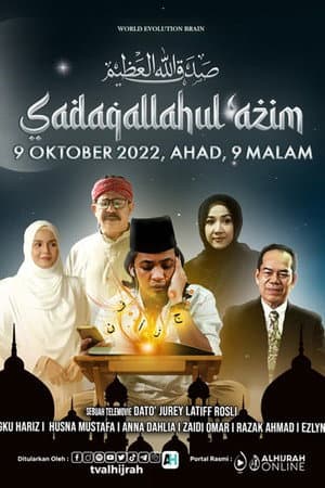 Sadaqallahul’azim
