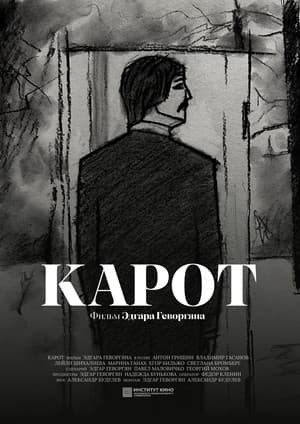 Karot