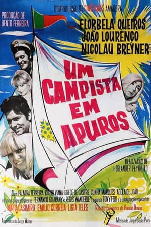 Um Campista em Apuros