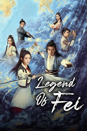 Legend of Fei