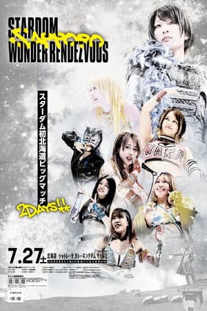 Stardom Sapporo Wonder Rendezvous
