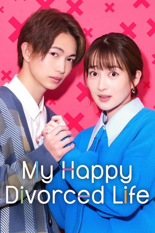 My Happy Divorced Life