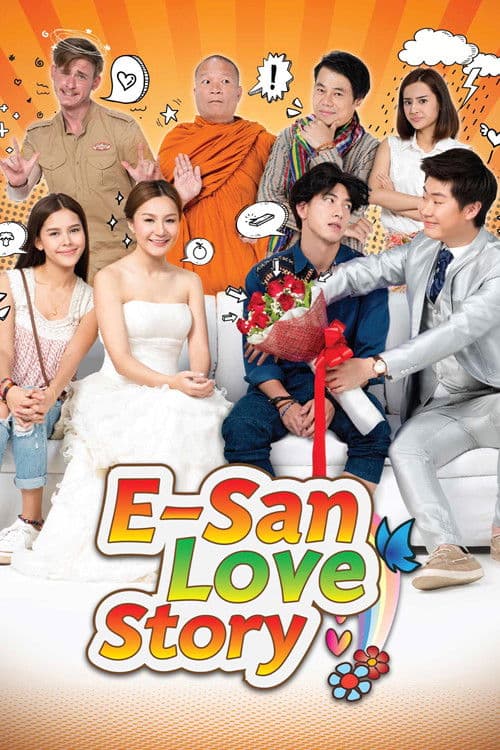E-San Love Story