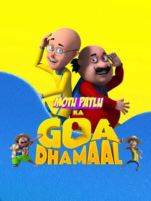 Motu Patlu Ka Goa Dhammal