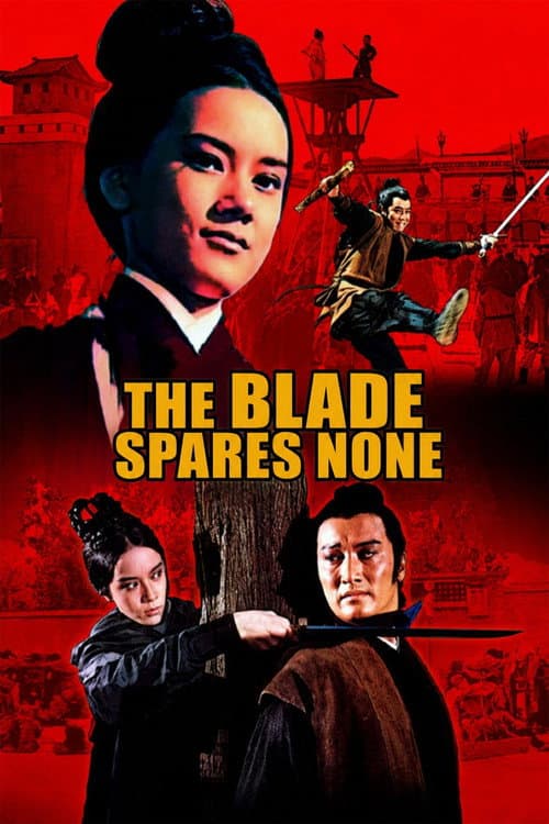 The Blade Spares None