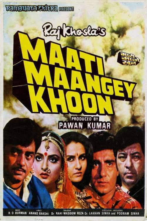 Maati Maangey Khoon