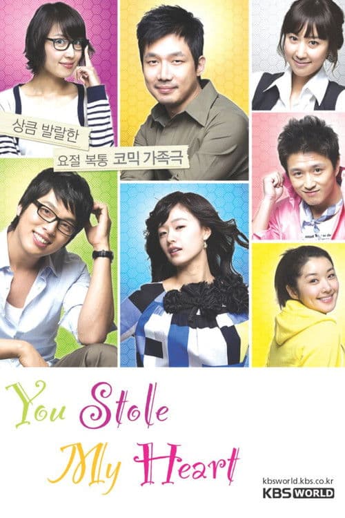 You Stole My Heart
